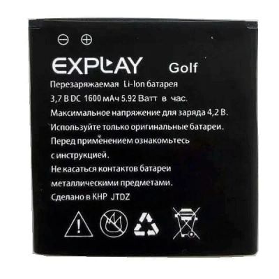 Лот: 21519988. Фото: 1. Аккумулятор Exp golf. Аккумуляторы