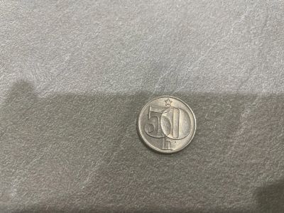 Лот: 17454874. Фото: 1. 50 геллеров Чехословакия 1978. Европа