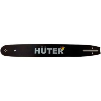 Лот: 24084509. Фото: 1. Шина Huter, CS-201, 20", шаг цепи... Расходные материалы, сменные насадки
