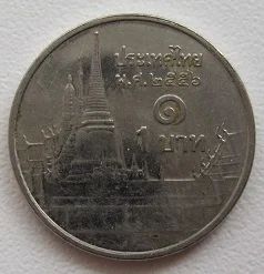 Лот: 7991517. Фото: 1. Тайланд 1 бат 2013, старт с рубля... Азия