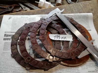 Лот: 17461006. Фото: 1. Диски сцепления ИЖ. Запчасти