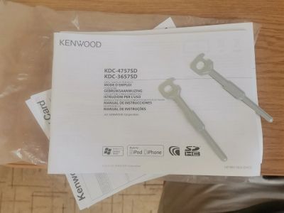 Лот: 19434899. Фото: 1. Ключи для магнитолы Kenwood+ документы... Автомагнитолы