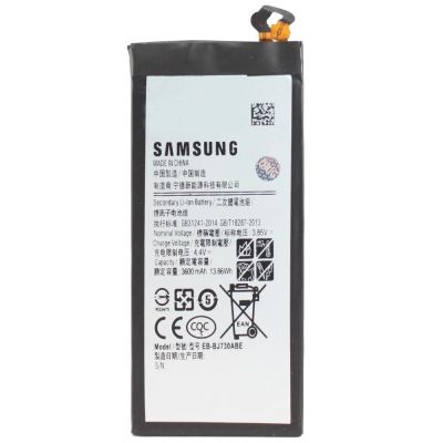 Лот: 25331555. Фото: 1. АКБ Samsung Galaxy J7 (2017... Аккумуляторы