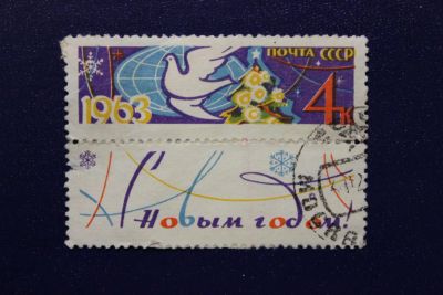 Лот: 6748996. Фото: 1. Почтовая марка №3270 в коллекцию. Марки