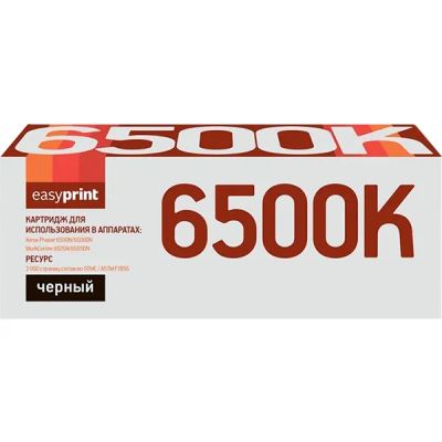 Лот: 24550628. Фото: 1. Тонер-картридж EasyPrint LX-6500B... Картриджи, расходные материалы
