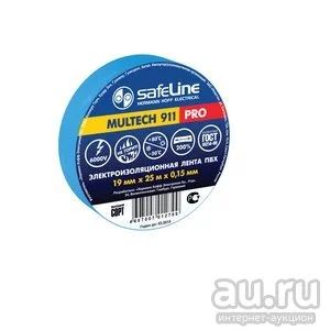 Лот: 17530341. Фото: 1. Изолента SafeLine 15/20 синяя... Расходные материалы, сменные насадки