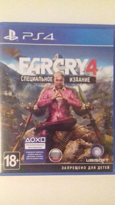 Лот: 11137431. Фото: 1. Far Cry 4 PS4 полностью на русском... Игры для консолей