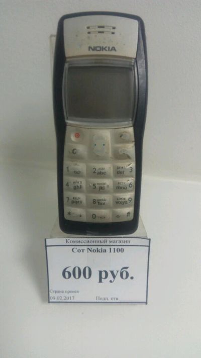 Лот: 9072133. Фото: 1. Nokia 1100. Кнопочные мобильные телефоны