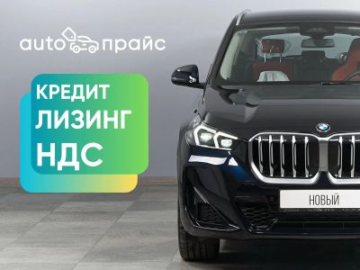 Лот: 23271981. Фото: 1. BMW X1 2023. Автомобили