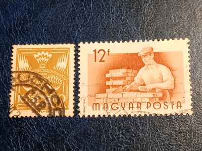 Лот: 25523585. Фото: 1. - Марки для Вашей коллекции. лот... Марки