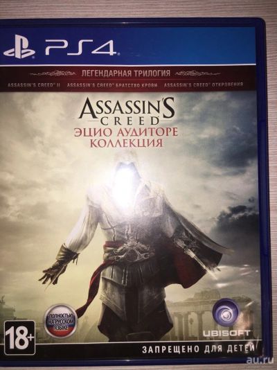 Лот: 14535572. Фото: 1. Продам Assassin's Creed: The Ezio... Игры для консолей