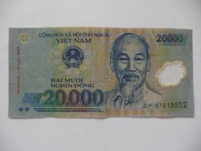 Лот: 4546922. Фото: 1. Вьетнам 20000 донгов (VND) - полимерная... Азия