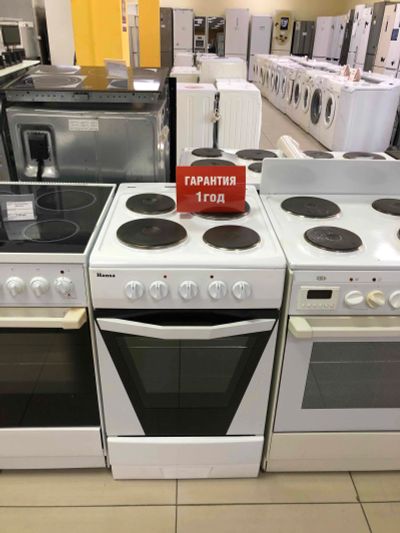 Лот: 14701804. Фото: 1. Плита электрическая hansa fccw... Плиты, духовые шкафы, варочные поверхности