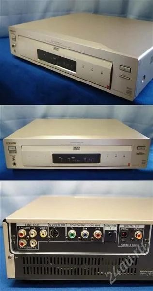 Лот: 2190235. Фото: 1. sony DVP s-7000. CD-проигрыватели и чейнджеры
