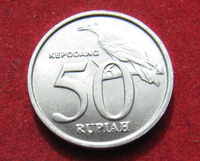 Лот: 20241253. Фото: 1. Индонезия 50 рупий, 1999 г. Азия