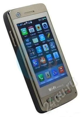 Лот: 728867. Фото: 1. АКБ для N900 (копии Nokia N900... Аккумуляторы