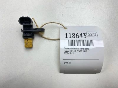 Лот: 25644622. Фото: 1. Датчик положения коленвала Mazda... Двигатель и элементы двигателя