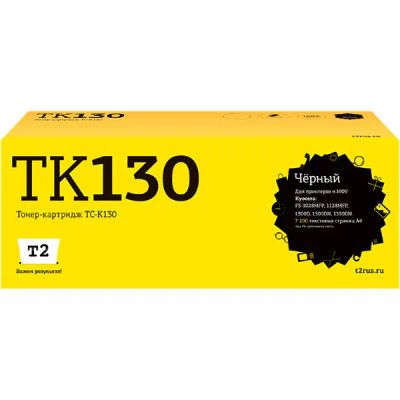 Лот: 24662200. Фото: 1. Тонер-картридж T2 TC-K130/TK-130. Картриджи, расходные материалы