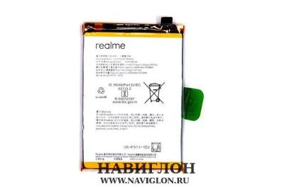 Лот: 19455424. Фото: 1. АКБ Realme 9 Pro (RMX3471)/9i... Аккумуляторы