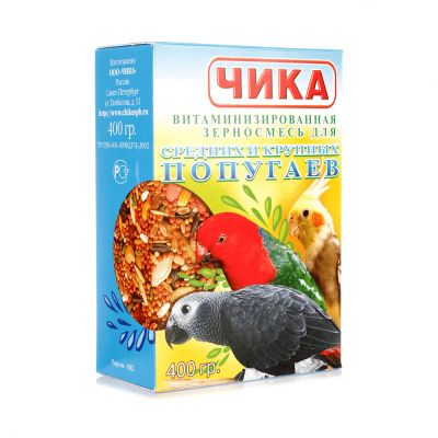 Лот: 18863010. Фото: 1. ЧИКА для средних и крупных попугаев... Корма