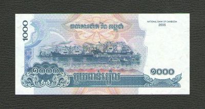 Лот: 15682877. Фото: 1. 1000 риелей 2005 года. Камбоджа... Азия