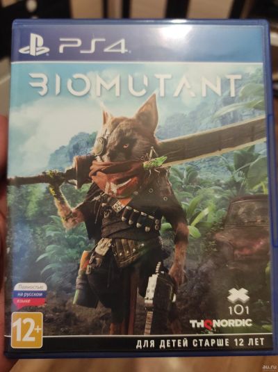 Лот: 18240759. Фото: 1. Biomutant ps4. Игры для консолей