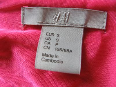 Лот: 22845642. Фото: 1. Выпускной платье H&M нарядное... Платья
