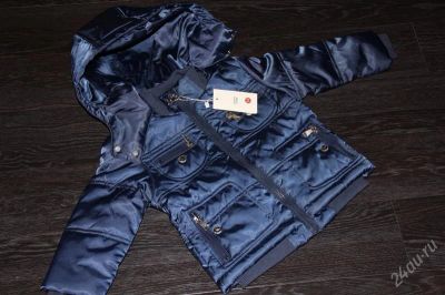 Лот: 2088720. Фото: 1. Сапфировая куртка ARMANI. Верхняя одежда