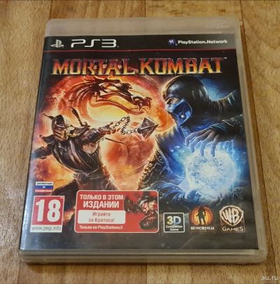Лот: 16445446. Фото: 1. Mortal kombat PS3 / Лицензионный... Игры для консолей