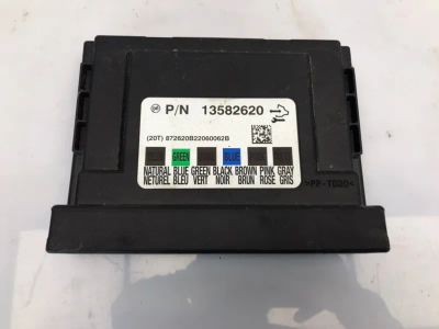 Лот: 21704663. Фото: 1. блок комфорта Chevrolet Aveo T300. Двигатель и элементы двигателя