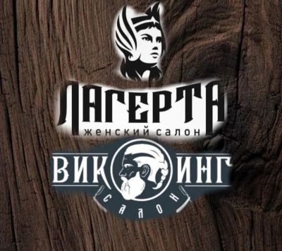 Лот: 25208043. Фото: 1. Мастер маникюра. Работа, вакансии