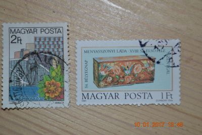 Лот: 8852816. Фото: 1. 2 марки Венгрии 1981г. и 1983г... Марки