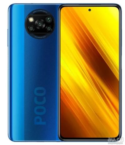 Лот: 17996873. Фото: 1. Xiaomi Poco X3 NFC 6/128GB RU... Смартфоны