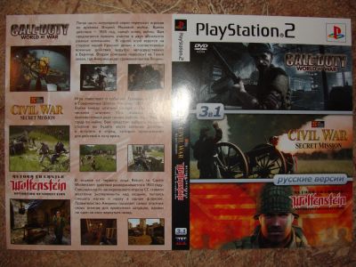 Лот: 6722397. Фото: 1. диск PS2 Civil war. Игры для консолей