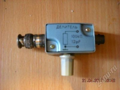 Лот: 326725. Фото: 1. делитель. Контрольно-измерительное оборудование