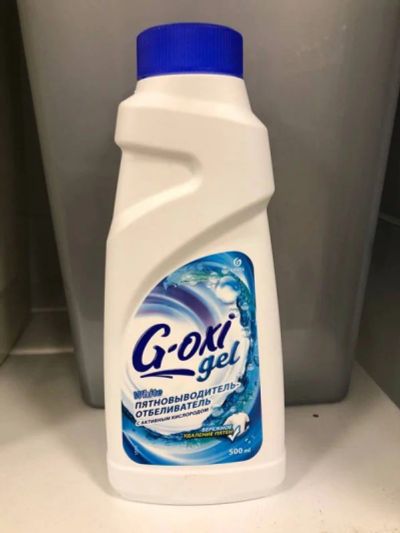 Лот: 14495477. Фото: 1. G-oxi Пятновыводитель отбеливатель... Бытовая химия