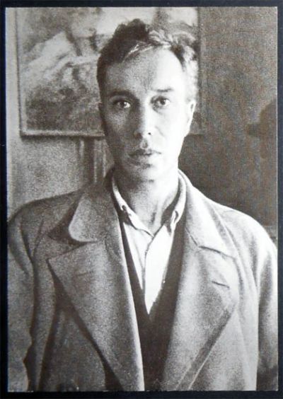 Лот: 7662454. Фото: 1. Открытка Борис Пастернак. Художник... Открытки, конверты