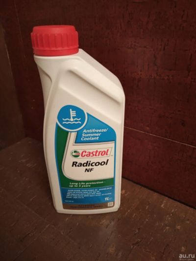 Лот: 12995541. Фото: 1. Антифриз Castrol Radicool NF 1л. Масла, жидкости