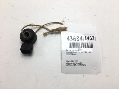 Лот: 20391170. Фото: 1. Датчик детонации Nissan Qashqai... Электрооборудование
