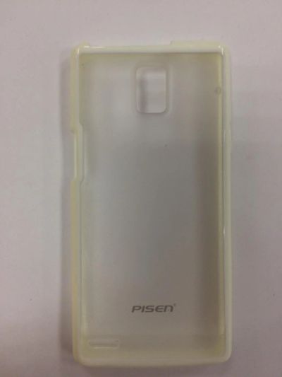Лот: 9819186. Фото: 1. Чехол Huawei Ascend P1 U9200 Пластик... Чехлы, бамперы
