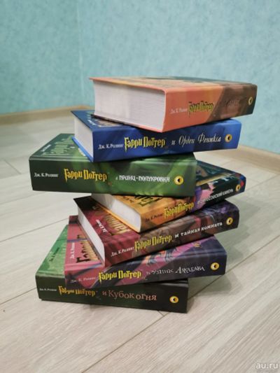 Лот: 15126522. Фото: 1. Книги Гарри Поттер. Росмэн. Книги для родителей