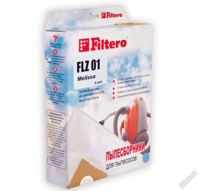 Лот: 6592682. Фото: 1. Мешки-пылесборники Filtero FLZ... Другое (аксессуары)