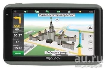 Лот: 8115834. Фото: 1. GPS-навигатор Prology IMAP-7100... GPS-навигаторы
