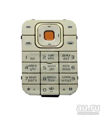 Лот: 10083899. Фото: 1. Кнопки Nokia 7370 (белые). Корпуса, клавиатуры, кнопки
