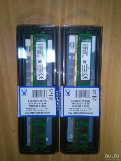 Лот: 8935836. Фото: 1. DDR2 2GB PC2-6400 Kingston для... Оперативная память