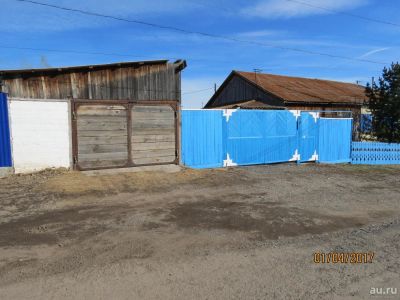 Лот: 9404116. Фото: 1. Продам участок с домом в п. Копьёво. Дома