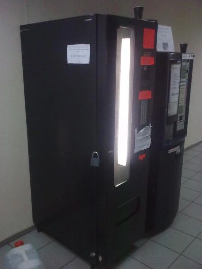 Лот: 3428634. Фото: 1. Сеть торговых автоматов. Другое (готовый бизнес)