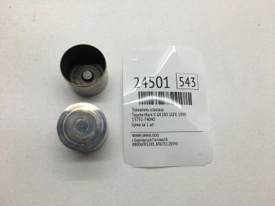 Лот: 20382811. Фото: 1. Толкатель клапана Toyota Vista... Двигатель и элементы двигателя