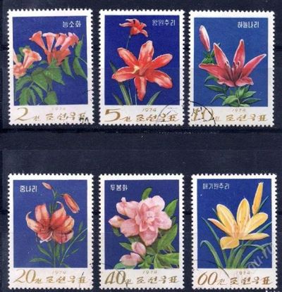 Лот: 2218735. Фото: 1. корея 1974 флора. Марки
