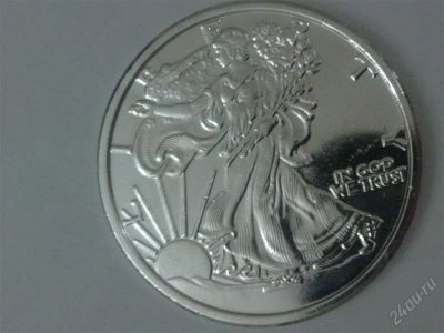 Лот: 1673801. Фото: 1. Монета в коллекцию 1 доллар США... Россия до 1917 года